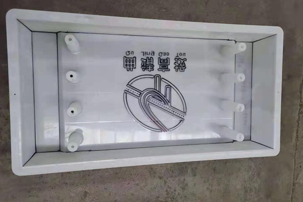 長(zhǎng)沙塑料模具—高速公路蓋板